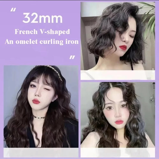 32MM Electric Curling Iron - Fast Heating, Adjustable Temps